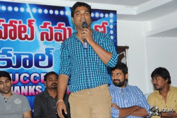 Kotha Janta Movie 25 Days Celebrations